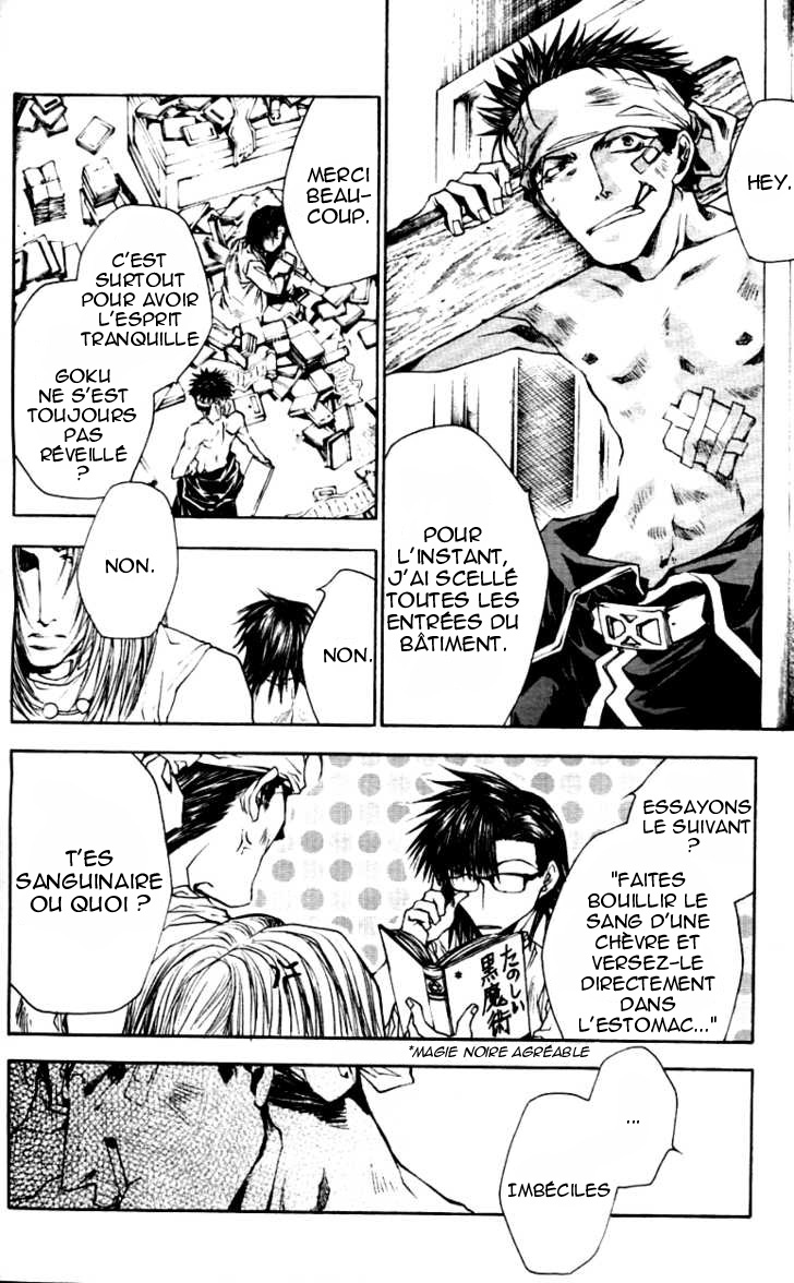 img Saiyuki Gaiden 9